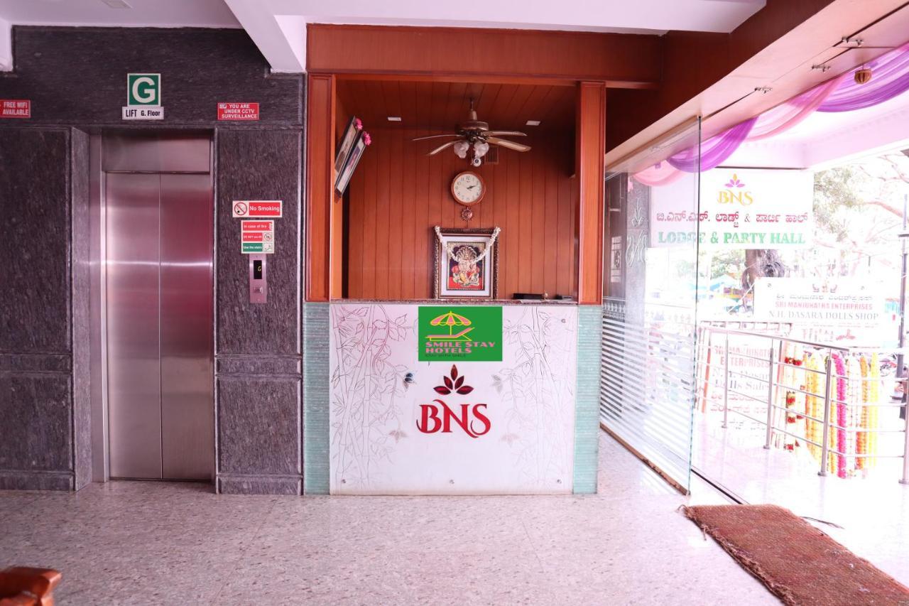 Smilestay Bns Lodge Бангалор Екстериор снимка